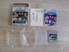 Nintendo game boy d'occasion  Vitry-sur-Seine