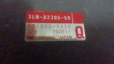 YAMAHA FZR250 3LN-3 modelo CDI 3LN-82305-50 comprar usado  Enviando para Brazil