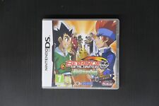 Beyblade metal fusion d'occasion  Montpellier-