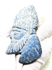 Ancient near eastern for sale  DIDCOT