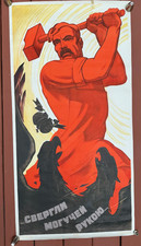 propaganda poster soviet for sale propaganda poster soviet for sale Englishtown