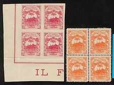 San marino 1916 usato  Milano