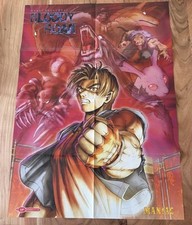 Bloody roar hyper gebraucht kaufen  Trittau