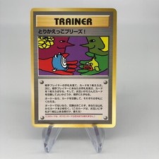 Carta pokemon scambiamo usato  Spedire a Italy