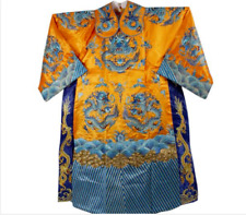 Chinese qing dynasty d'occasion  Expédié en Belgium