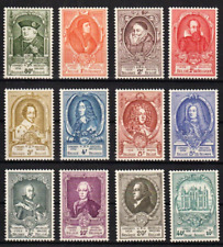 Belgium 1952 upu d'occasion  Expédié en Belgium