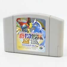 Nintendo 64 POKEMON STADIUM Kin Gin cartucho somente n6c, usado comprar usado  Enviando para Brazil