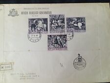 San marino fdc usato  Rotondi