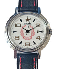 Vremia ussr binda usato  Milano