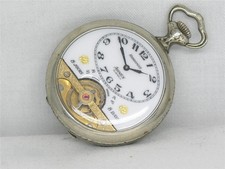 Near mint antique for sale  Cleveland