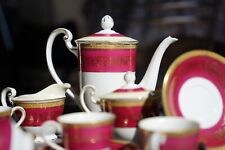 Japanese tea coffee for sale  BISHOP'S STORTFORD