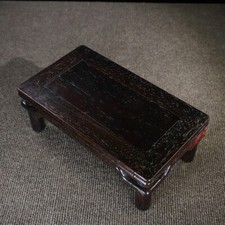 table ordi d'occasion  Expédié en Belgium