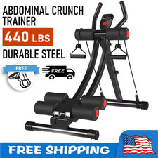 Machine coaster abdominal for sale  Newman