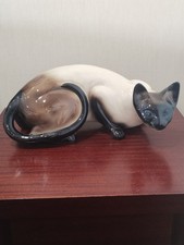 Coopercraft large siamese for sale Coopercraft large siamese for sale  LONDON