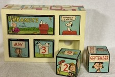 Hallmark vintage perpetual for sale  College Park