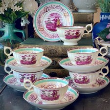 Sunderland pink copper for sale  HALIFAX