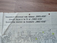 Riginaler stromlaufplan fernse gebraucht kaufen  Berlin