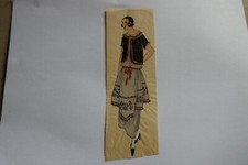 Dessin original ancien d'occasion  Biganos