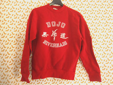 Sweat dojo nivernais d'occasion Sweat dojo nivernais d'occasion  Arles