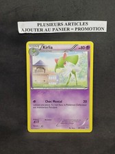 Carte pokémon tempête d'occasion  Jarnac