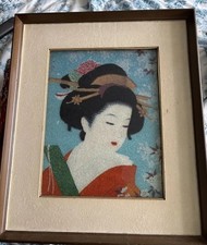 Bead art japanese for sale  LONDON