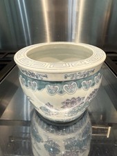 Vtg chinese floral for sale  Barnwell