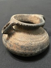 Islamic clay milk for sale  Hayesville