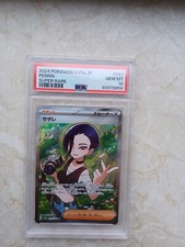 2024 pokemon sv5a gebraucht kaufen  Langenzenn