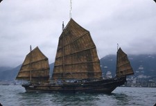 chinese junk ship for sale  SOMERTON