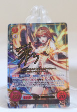 Fire emblem card d'occasion  Taulé
