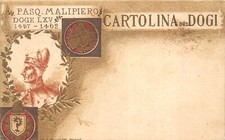 D3690 cartolina dei usato  Lugo