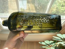 Case gin boll for sale  Alexandria