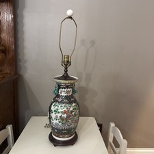 Vintage asian oriental for sale  Madisonville