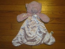 Htf baby gund for sale  Boaz