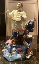 Vintage ukrainian porcelain for sale  Forest Hills