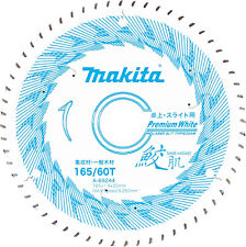 Makita same hada d'occasion  Expédié en Belgium