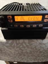 Uhf analogique icom d'occasion  Outreau