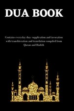 Dua book contains for sale  UK