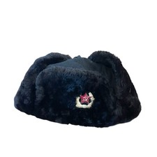 Ushanka russian hat for sale  Sacramento