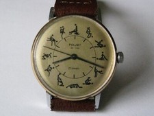 Vintage Poljot ultra fino relógio de pulso Kamasutra 23j relógio soviético comprar usado  Enviando para Brazil