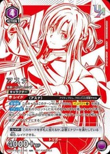 Union Arena UAPR/SAO-2-042 Asuna UR japonês comprar usado  Enviando para Brazil