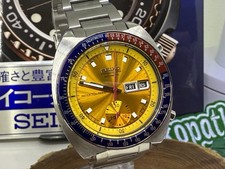 Seiko pogue golden for sale  DOWNPATRICK