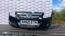 Vauxhall corsa hatchback for sale  ACCRINGTON