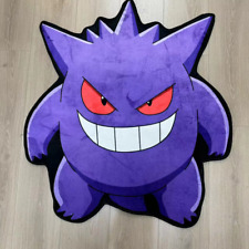 Alfombra antideslizante morada Gengar Pokemon  segunda mano  Embacar hacia Argentina