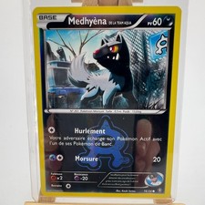 Medhyèna team aqua d'occasion Medhyèna team aqua d'occasion  Wittelsheim