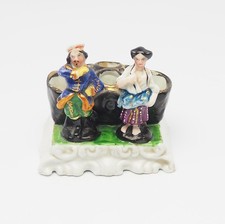Antique staffordshire germany for sale  Scranton