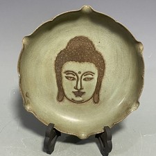 Usado, 7,4" antiga canção antiga dinastia forno guan porcelana marca gugong placa ciano buda comprar usado  Enviando para Brazil