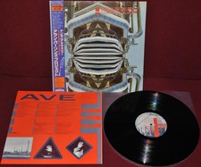 Alan parsons project usato  Zone