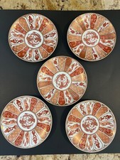 Vintage japanese gold for sale  Torrance