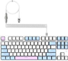 Wired gaming keyboard for sale  COALVILLE